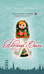 Moonlight Icelandic cover